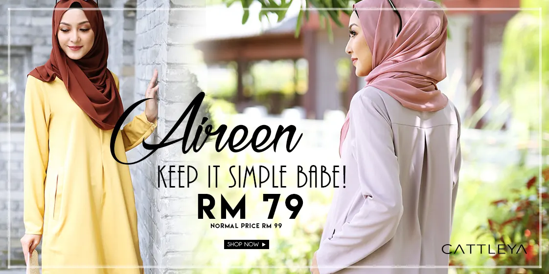 AIREEN